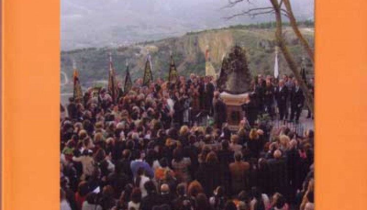 Presentación de la Revista ALALBA 2005 de la Hermandad de Ronda