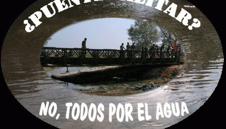 ¡¡LOS ROCIEROS NO NOS MERECEMOS ESTO!!