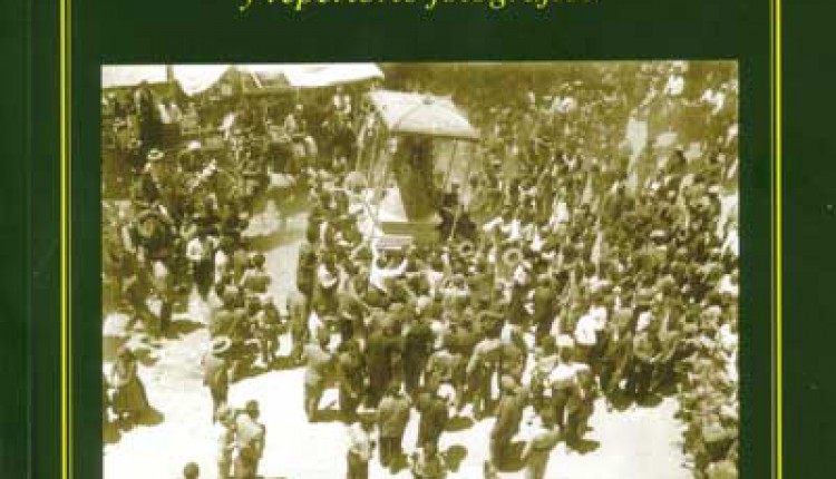 El Rocío del ayer: 1900-1960