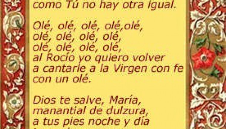 Midi de la Salve del OLE para móviles
