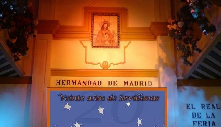SALA ROCIERA ALMONTE DE MADRID – Nuevo CD