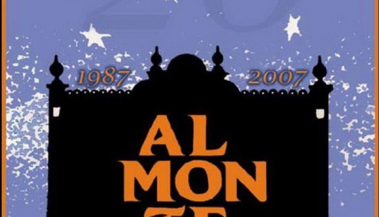 DISCO DE ALMONTE SALA ROCIERA – 20 AÑOS