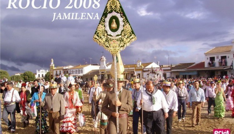 CARTEL 2008 ASOCIACIÓN ROCIERA JAMILENA