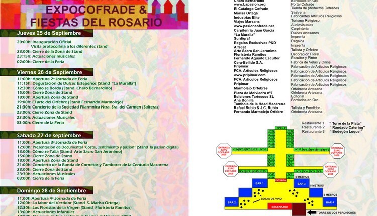 EXPOCOFRADE & FIESTAS DEL ROSARIO – MACARENA 2008