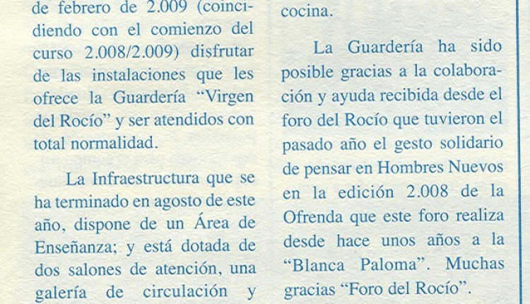 Finalizada la Guardería en Montegrande -Bolivia