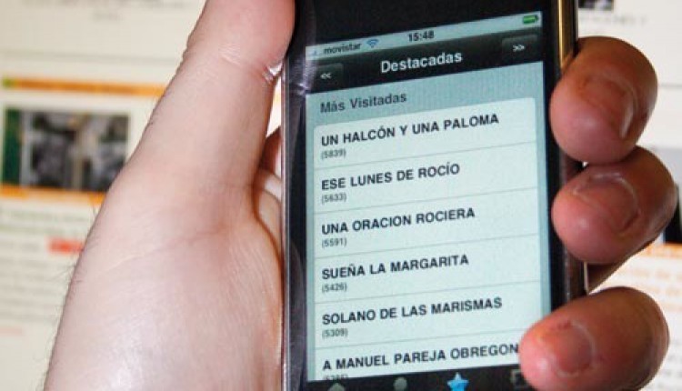 Un buscador de letras de sevillanas para el iPhone hecho por un rondeño