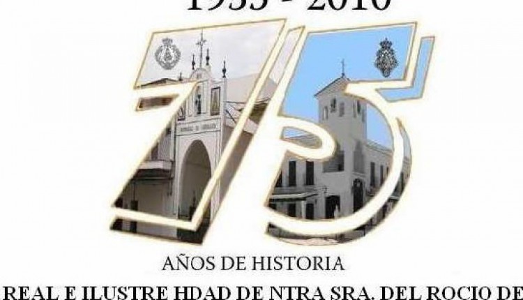 Gibraleón – PRESENTACIÓN DEL DISCO “75 Aniversario