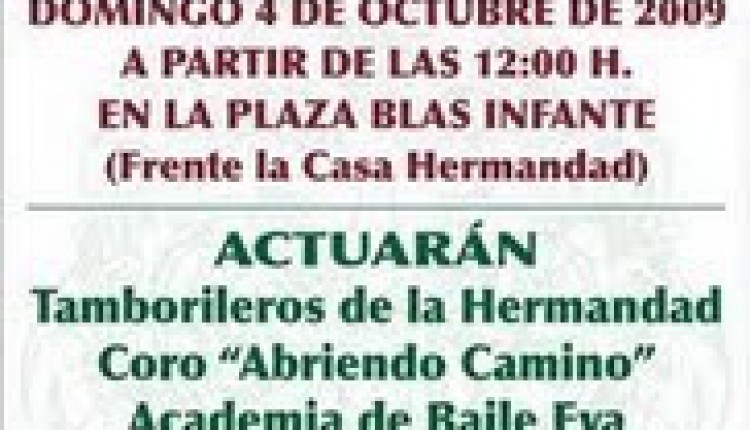 San Juan de Aznalfarache – Encuentro Rociero
