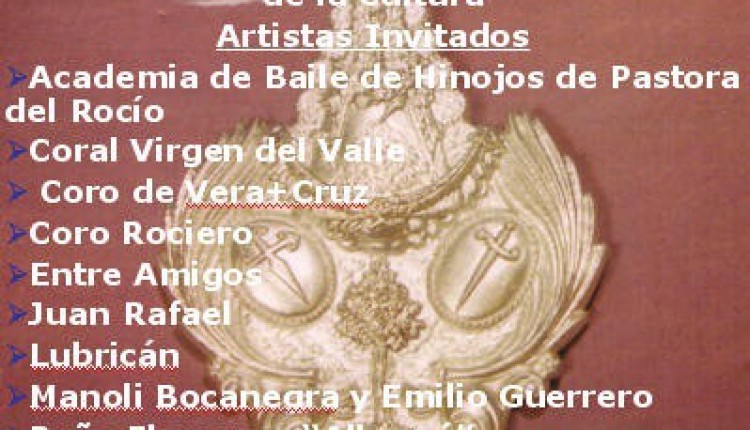 Hermandad de Hinojos – Festival a Beneficio de Haití