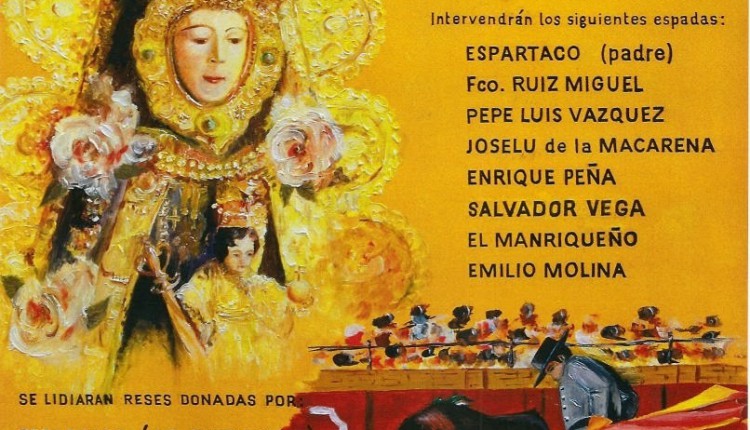 Festival taurino benéfico, que organiza la Hermandad del Rocío de la Macarena