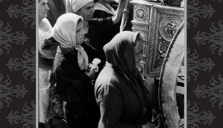 Presentación del libro del Rocío, Rocío Sal y Sol de Andalucía