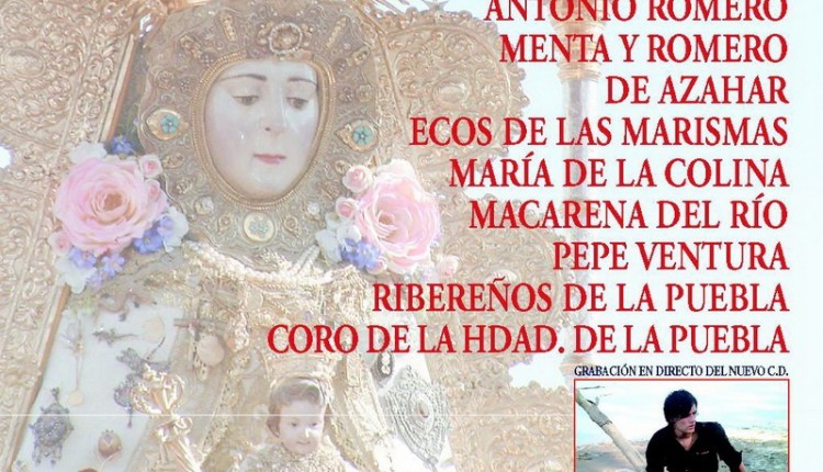 Hermandad de La Puebla – III Festival rociero «Así canta La Puebla»