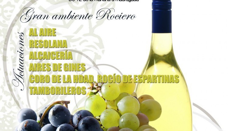 Hermandad de  Espartinas – FIESTA DEL MOSTO 2011