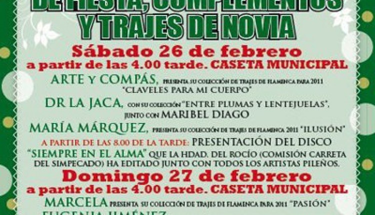 Hermandad de Pilas – Desfile de moda flamenca