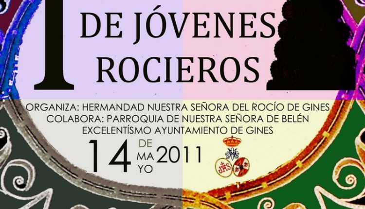 Hermandad de Gines – I Encuentro de Jóvenes Rocieros