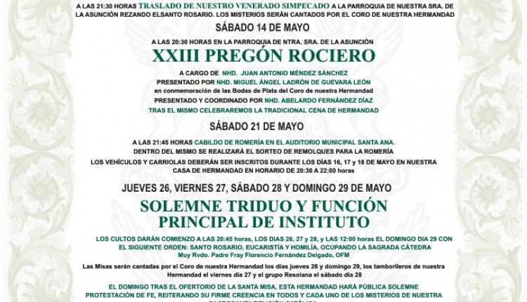 Hermandad de Espartinas – Cartel de Cultos a celebrar