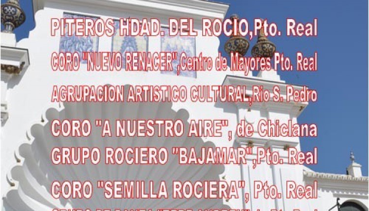 Hermandad de Puerto Real – XXIII Festival Rociero