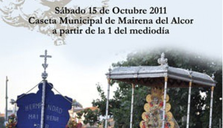 Hermandad de Mairena del Alcor – Primera Pará en la Feria
