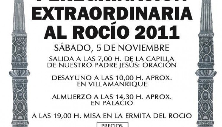 HERMANDAD DEL ROCÍO DE AZNALCÁZAR    PEREGRINACIÓN EXTRAORDINARIA AL ROCÍO 2011