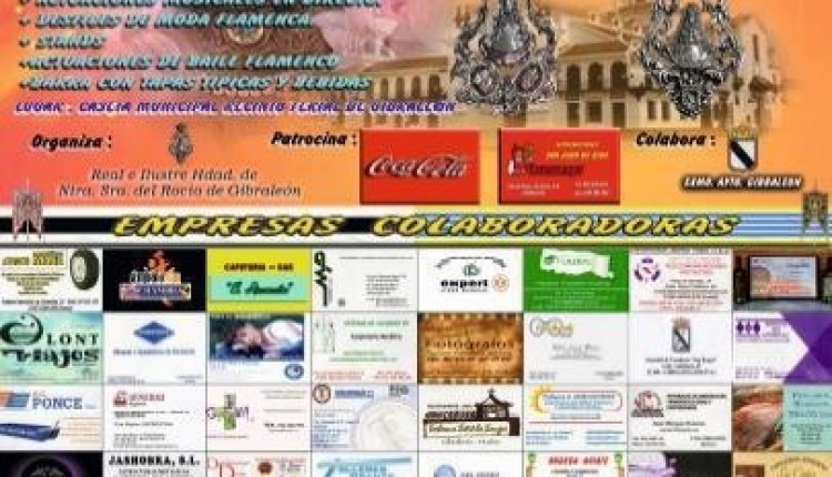 III Muestra Rociera en Gibraleón