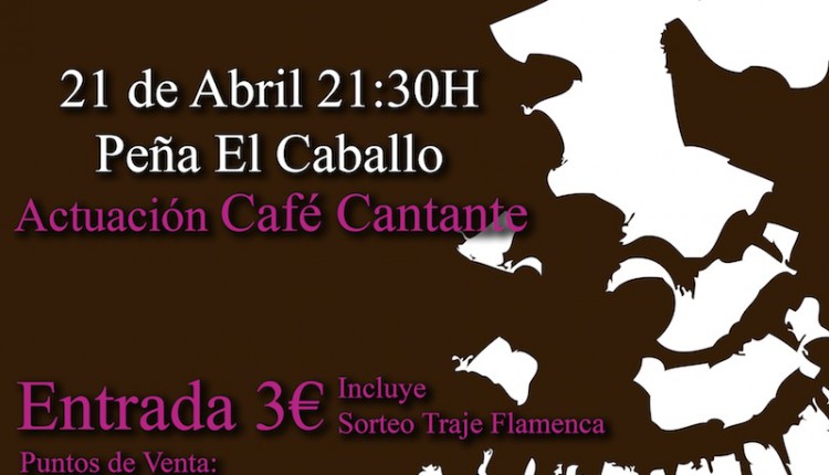 Hermandad de Torremolinos – I Espectáculo de Moda Flamenca