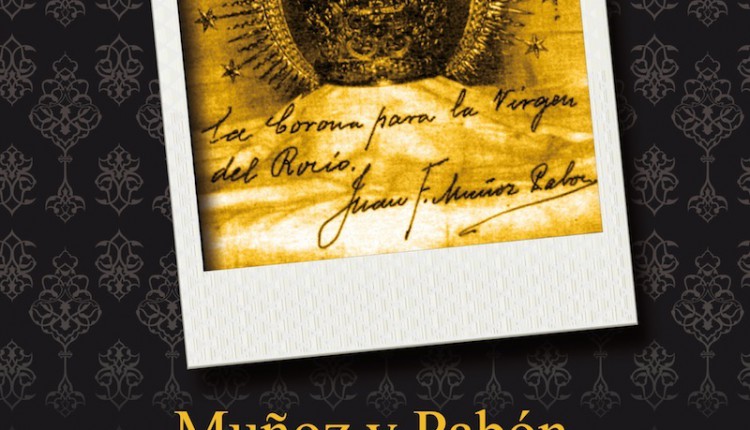 Presentación del Libro: Muñoz y Pabón, ilustre cantor de la Blanca Paloma
