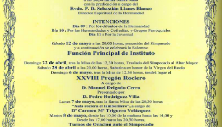 Hermandad de Algeciras – Pregón Rociero