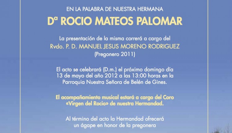 Hermandad de Gines – XLIII PREGÓN DEL ROCÍO