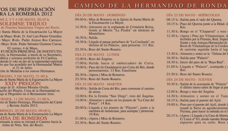 Hermandad de Ronda – Peregrinación 2012
