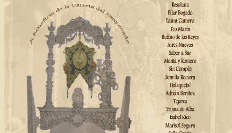 Hermandad de Valencina – Festival Flamenco pro Carreta