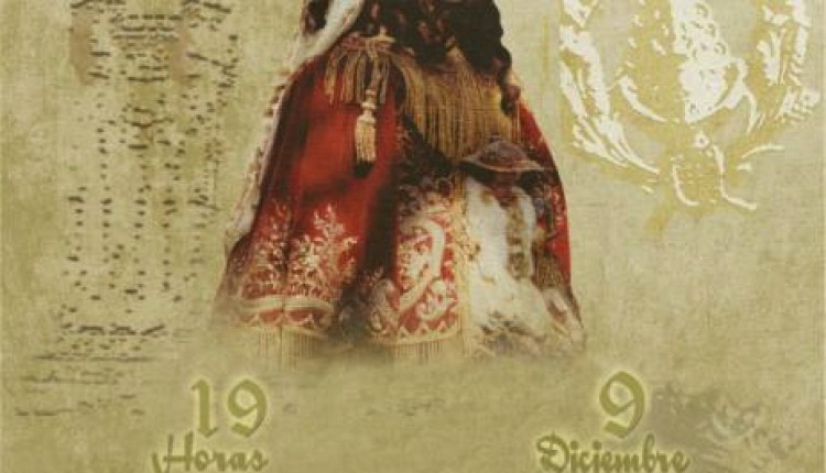 Hermandad de Medina del Campo – II Festival Solidario