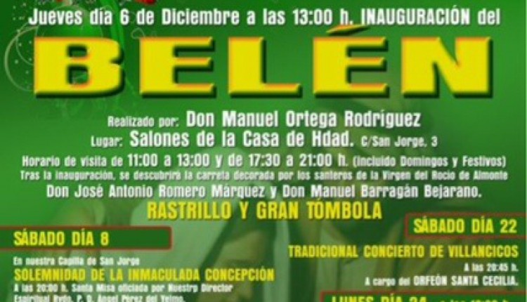 Zambomba de la Hermandad del Rocío de Sanlúcar de Barrameda
