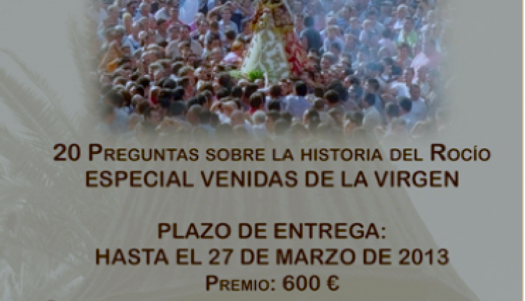CONVOCATORIA 2013 XI CUESTIONARIO ROCIERO ESPECIAL VENIDAS