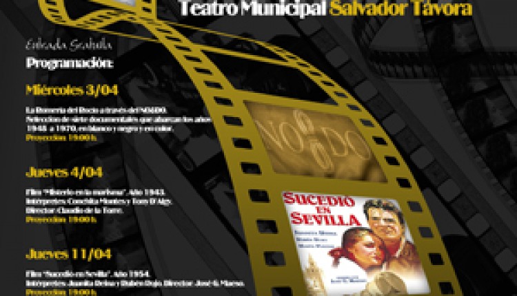 Almonte – Ciclo Rocío y Cine