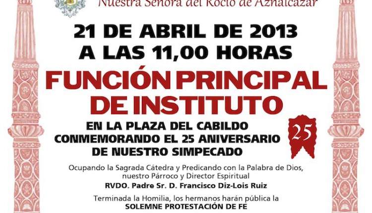 Hermandad de Aznalcazar – SOLEMNES CULTOS