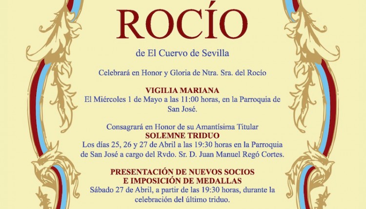 Agrupación Parroquial de Ntra. Sra. del Rocío de El Cuervo – Cultos