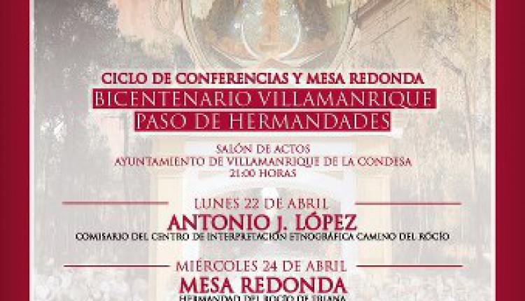 Hermandad de Villamanrique – Ciclo de Conferencias