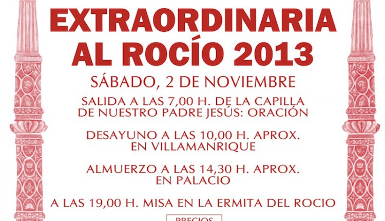 Hermandad de Aznalcazar – Peregrinación Extraordinaria al Rocio 2013