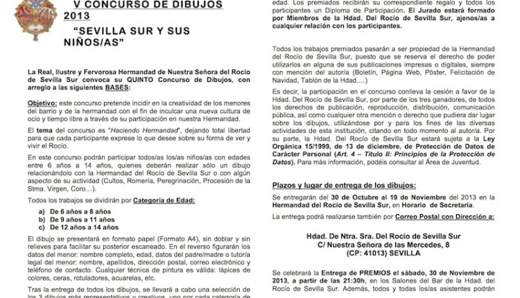 Hermandad de Sevilla Sur – V CONCURSO DE DIBUJOS 2013 “SEVILLA SUR Y SUS NIÑOS/AS”
