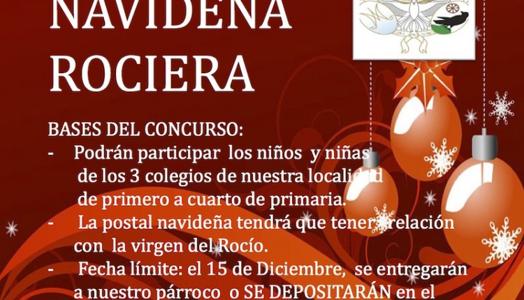 Agrupación Rociera de El Cuervo – II Concurso de Postal Navideña Rociera