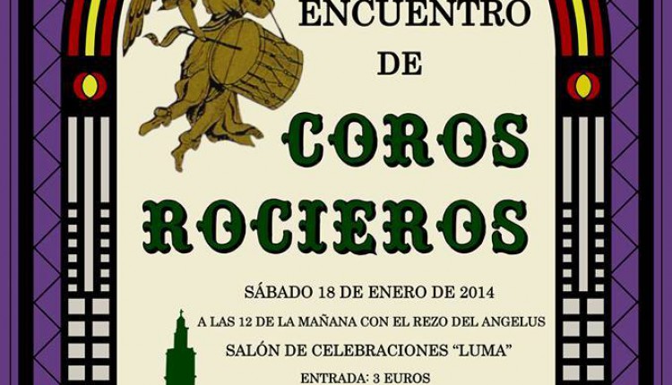 Hermandad de Lebrija – Encuentro de Coros