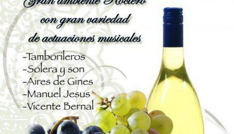 Hermandad de Espartinas – Fiesta del Mosto 2014