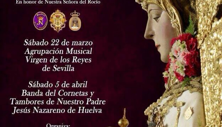 Cuaresma 2014 – Conciertos de Marchas Procesionales en Honor de la Virgen del Rocío