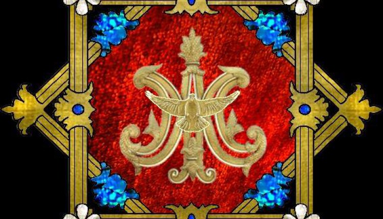 Hermandad de Albacete – Boletín Oficial de la Hermandad