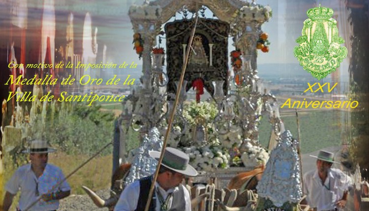 Hermandad de Santiponce – Cartel Salida Extraordinaria del Simpecado XXV aniversario