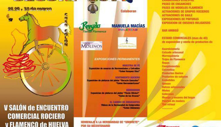 Hermandad de Emigrantes – V Salón de Encuentro Comercial Rociero y Flamenco