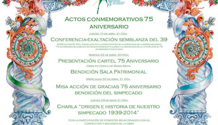 Hermandad de Huelva – Programa del 75 aniversario de la bendición del Simpecado del Rocío