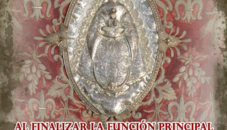 Hermandad de Huevar – Función Principal y entrega del fajín del general Exmo. Sr. PIRIZ GONZÁLEZ