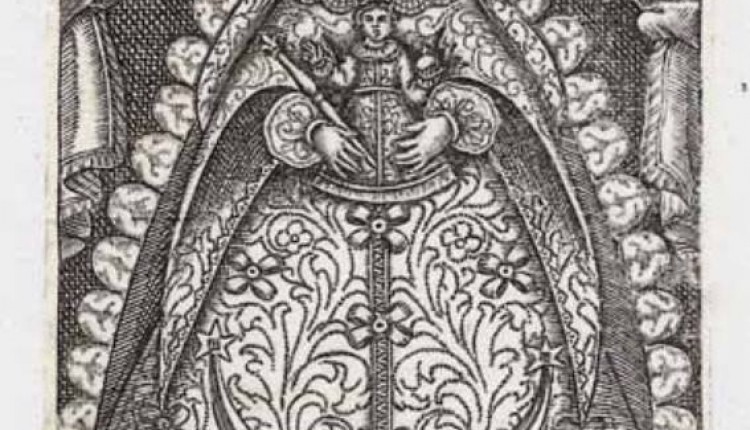 El Grabado más antiguo de la Virgen del Rocío.