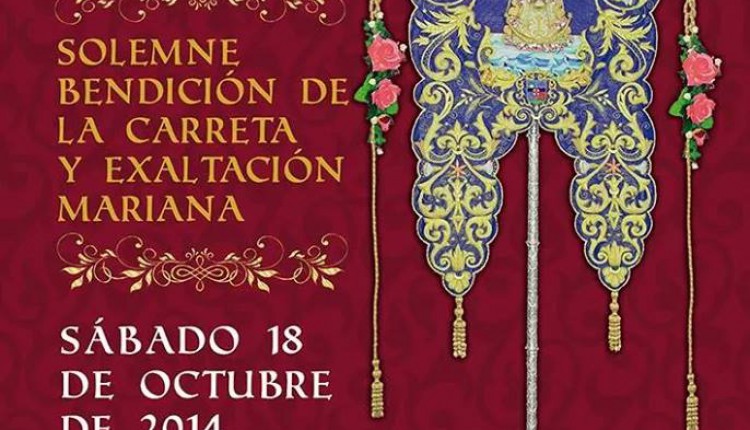 Hermandad de Garrucha – Bendicion De La Carreta De La Hdad De Ntra Sra Del Rocío De Garrucha